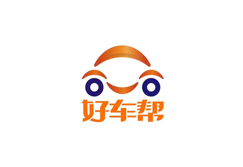 汽車金融服務(wù)